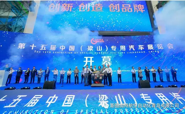 專用車行業(yè)機(jī)器人焊接系統(tǒng)如何實(shí)現(xiàn)高效、高質(zhì)、便捷？